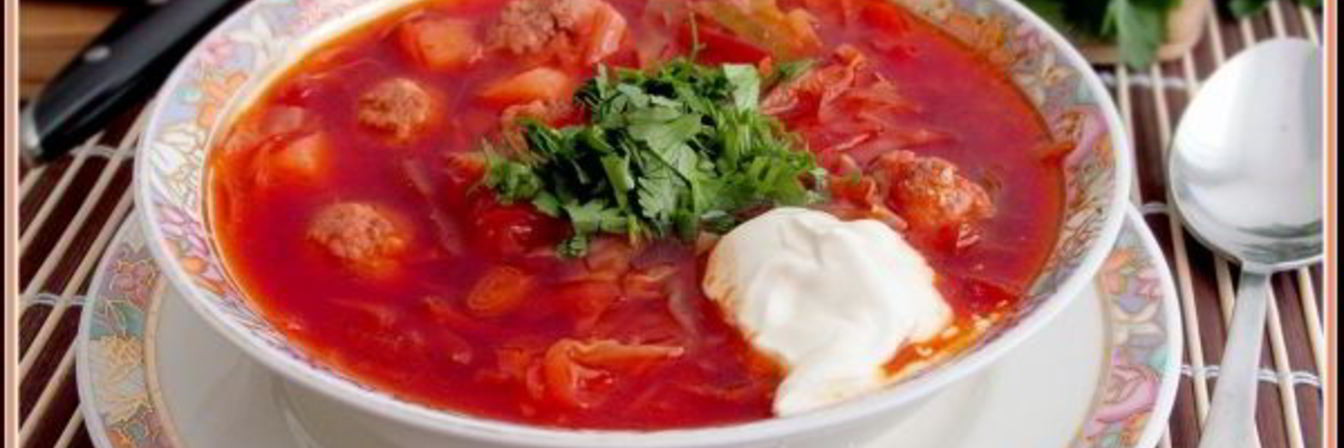 Борщ с фрикадельками