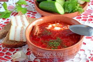 Борщ с говядиной