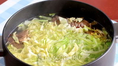 борщ с говядиной