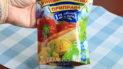 борщ с говядиной