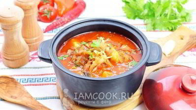 борщ с грибами