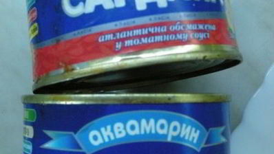 борщ с консервами по-камышински