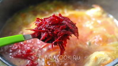 борщ с курицей в мультиварке