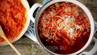 борщ с квашеной капустой
