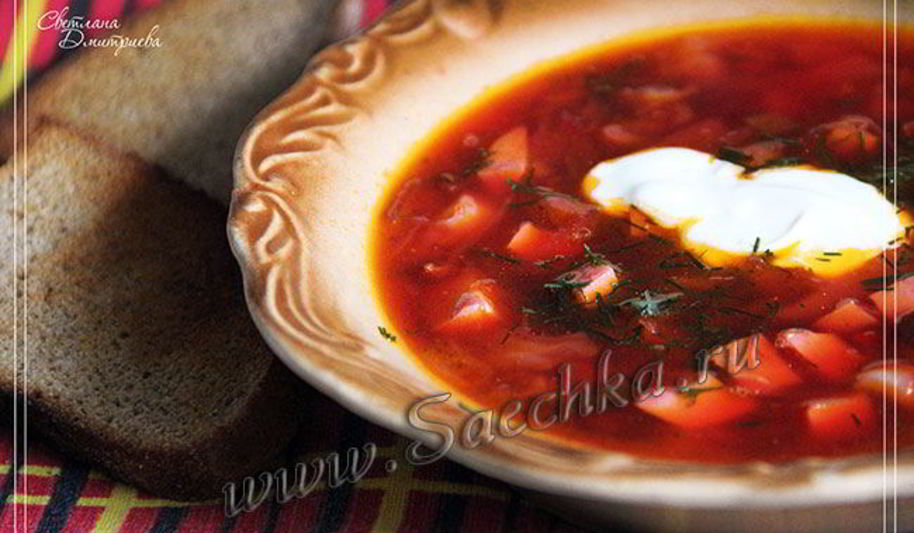 Рецепт борщика по-московски