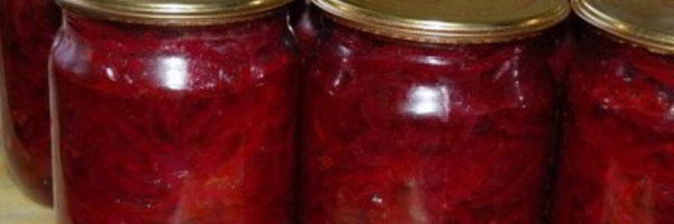 Домашняя заправка для борща на зиму