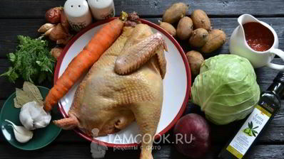 классический борщ со свеклой