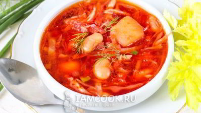 классический постный борщ