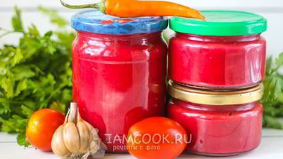 заправка для борща