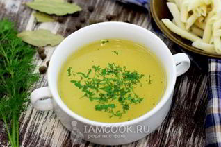 Говяжий бульон