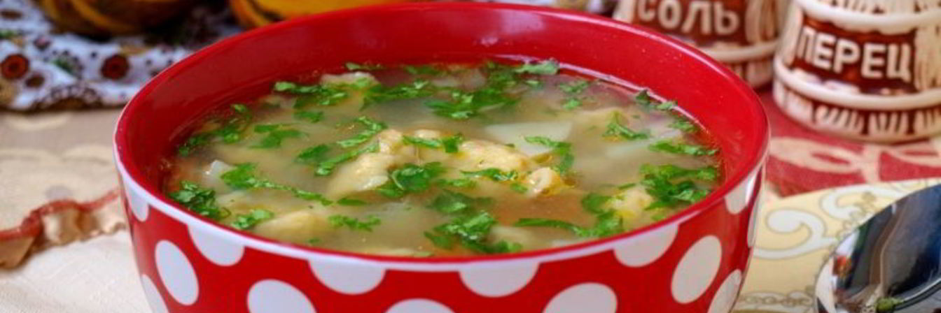 Суп с тыквенными клецками на мясном бульоне