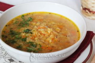 Чечевичный суп