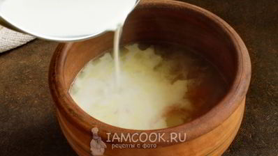 чесночный суп в духовке