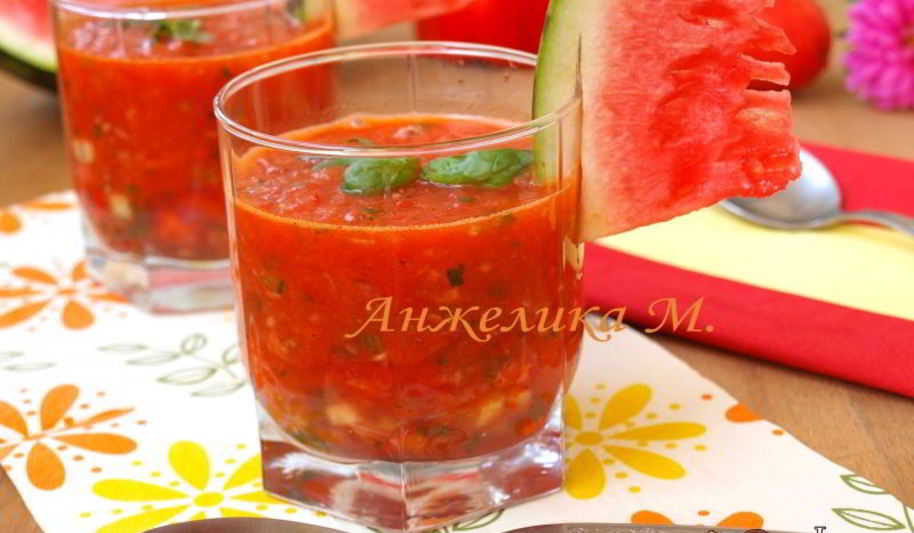 Рецепт гаспачо с арбузом