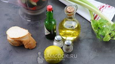 гаспачо с печенью трески