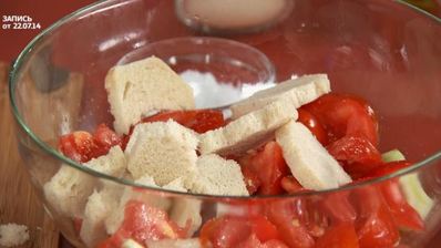 суп гаспачо с апельсиновым льдом