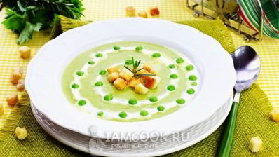 гороховый крем-суп