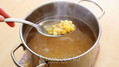 гороховый суп с индейкой