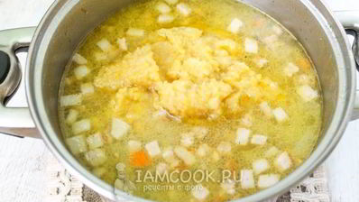 гороховый суп с копченой грудинкой