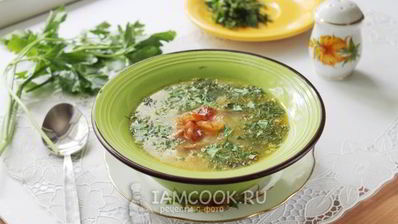 гороховый суп с копченым салом