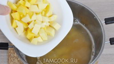 гороховый суп с копчеными крылышками