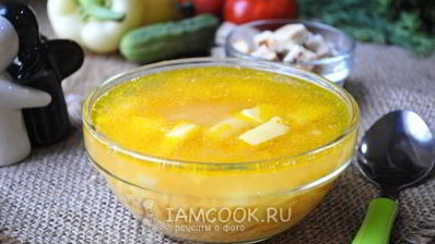 гороховый суп с курицей