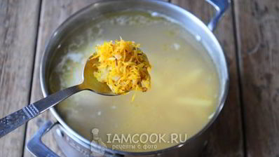 гороховый суп с курицей