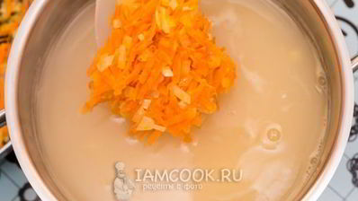 гороховый суп со свининой