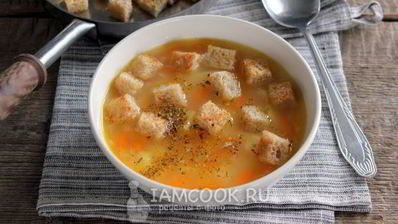 постный гороховый суп в мультиварке