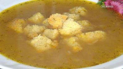 суп гороховый , любимый