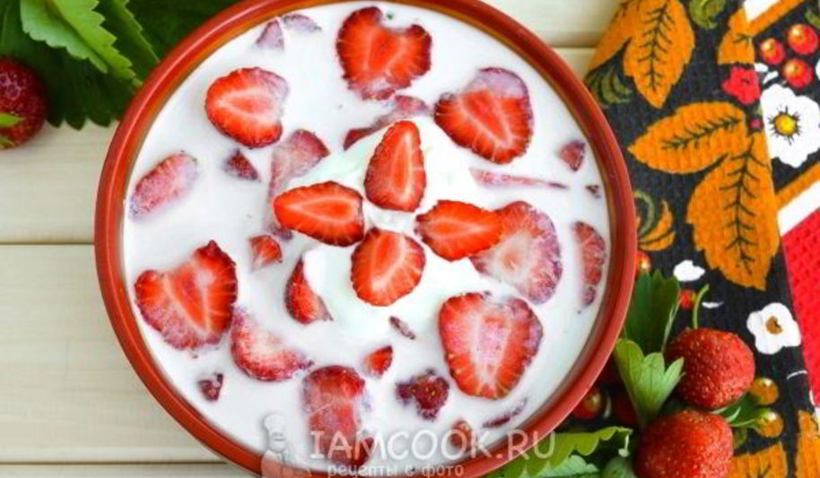 Рецепт холодника с клубникой