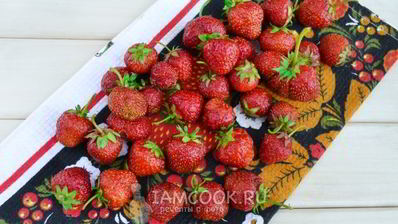 холодник с клубникой