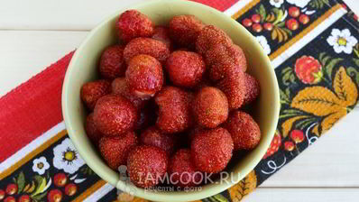 холодник с клубникой