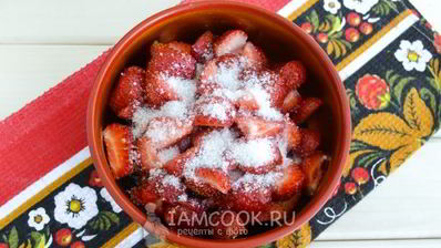 холодник с клубникой