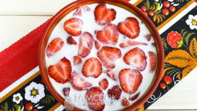 холодник с клубникой