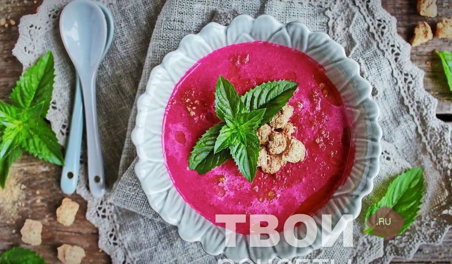 Рецепт холодника