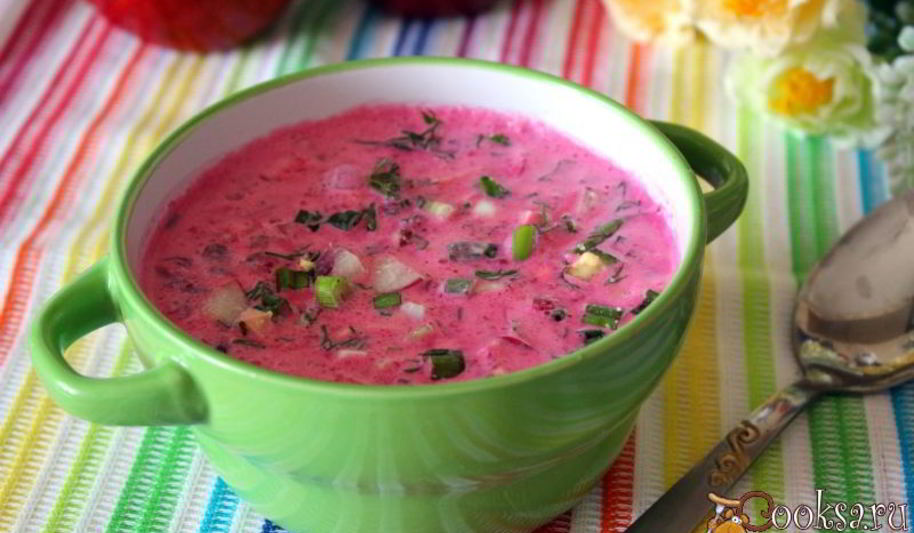 Рецепт холодного свекольного супа