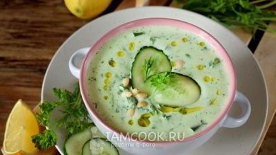 суп таратор на кефире