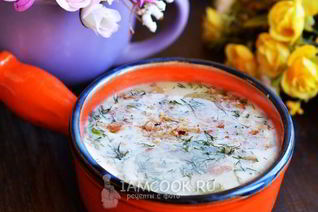 Таратор классический