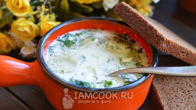 таратор классический