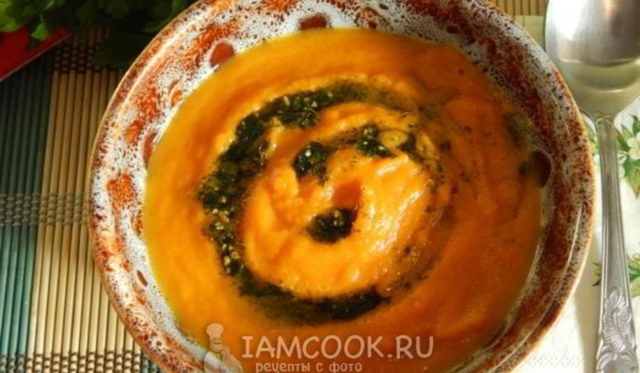 Рецепт крема-супа из моркови