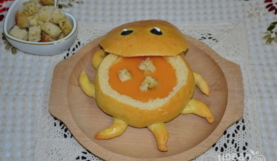 Рецепт крема-супа тыквенного