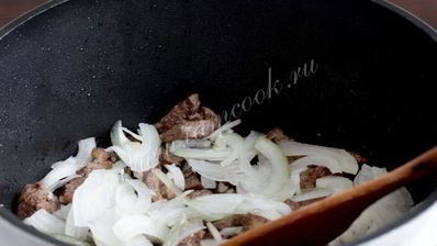 каурма лагман