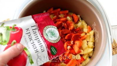 лагман из свинины