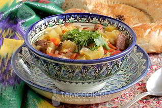 Лагман по-узбекски