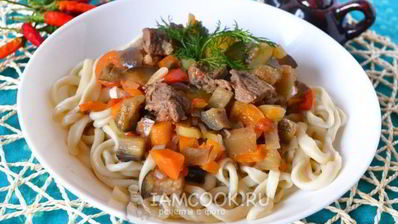 лагман уйгурский