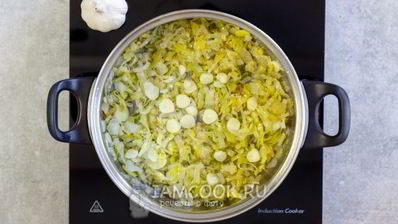 луковый крем-суп