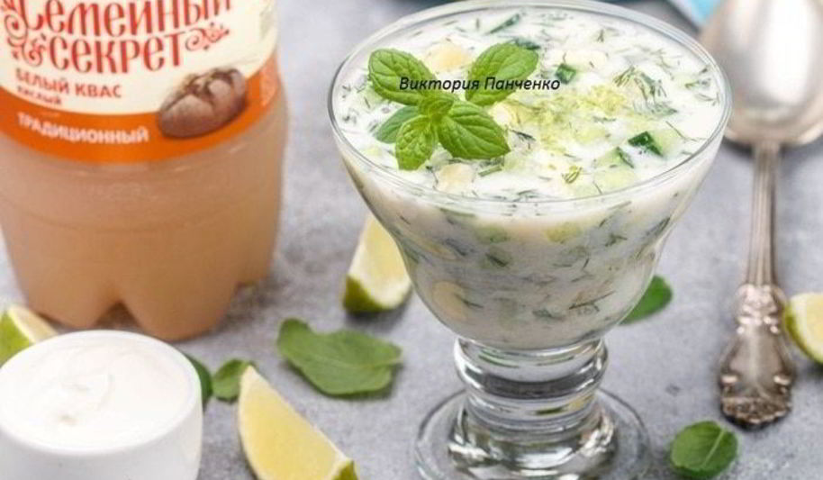 Рецепт окрошки-мохито