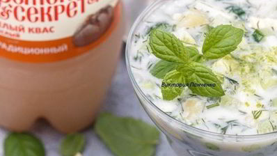 окрошка-мохито