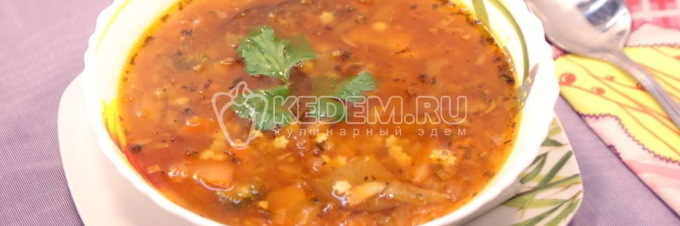 Овощной суп с баклажанами